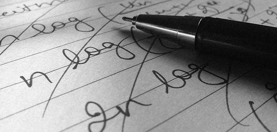 The Employee Engagement Equation